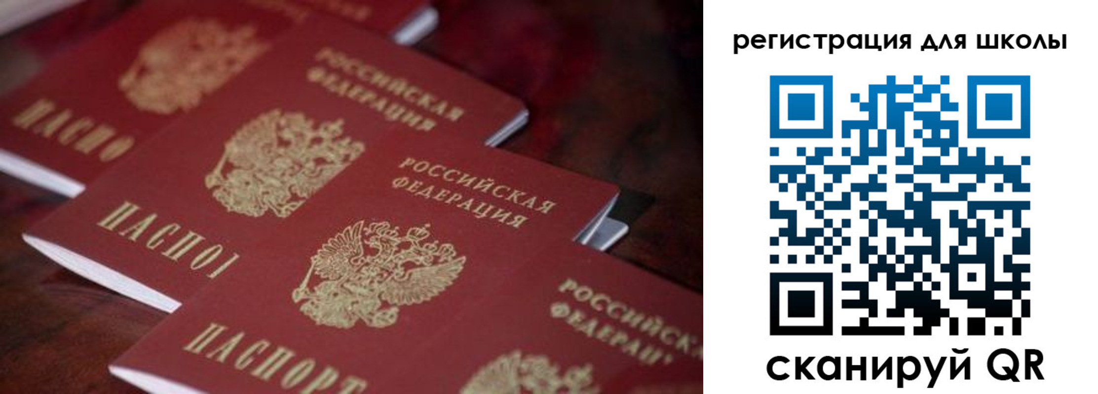 пропишу в квартире в Клине